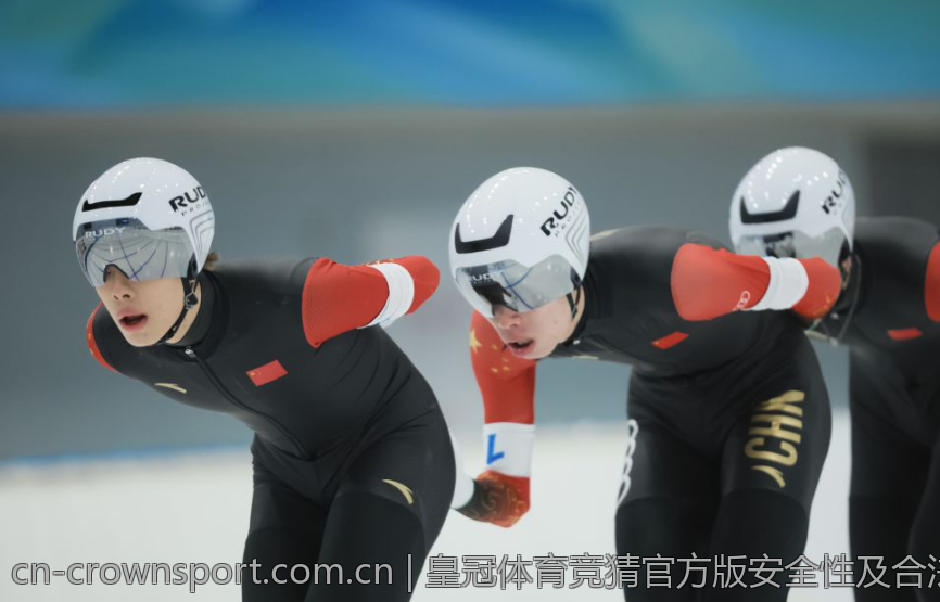 皇冠体育竞猜官方版安全性及合法性分析