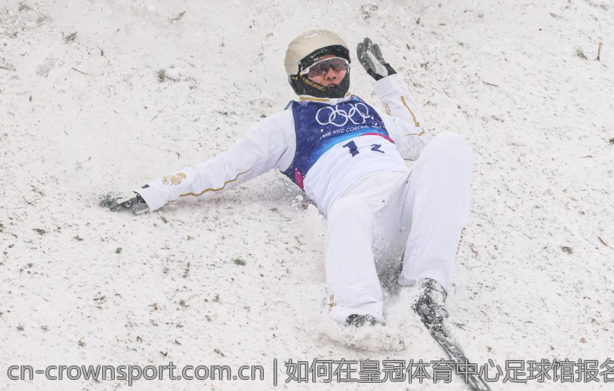如何在皇冠体育中心足球馆报名