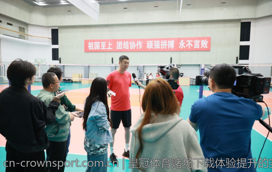 皇冠体育赌场下载体验提升的实用方法