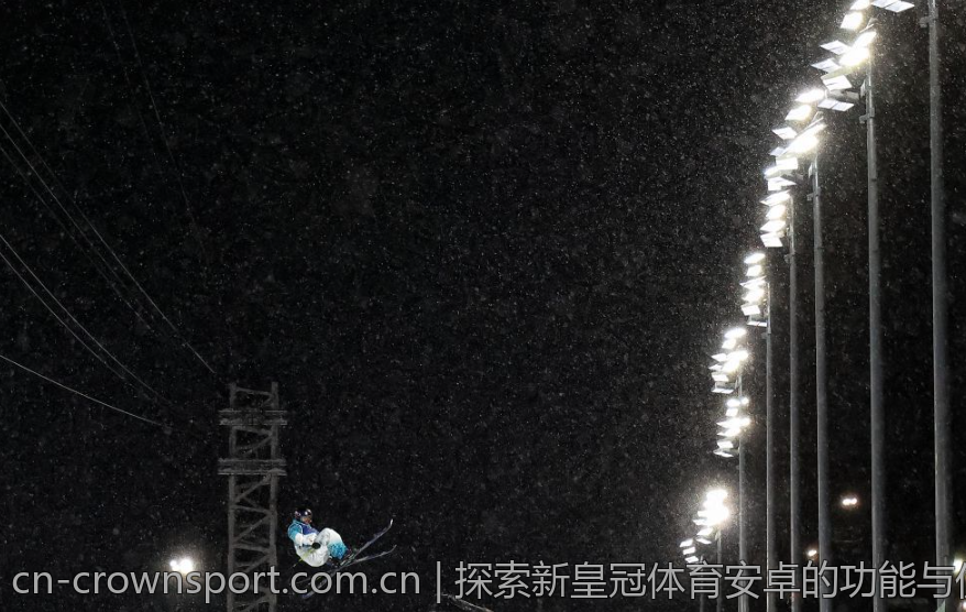 探索新皇冠体育安卓的功能与优势