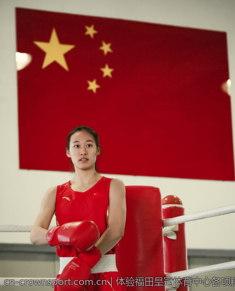 体验福田皇冠体育中心各项精彩赛事活动